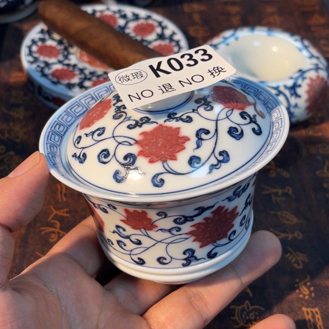 033 半月陶瓷半月陶瓷