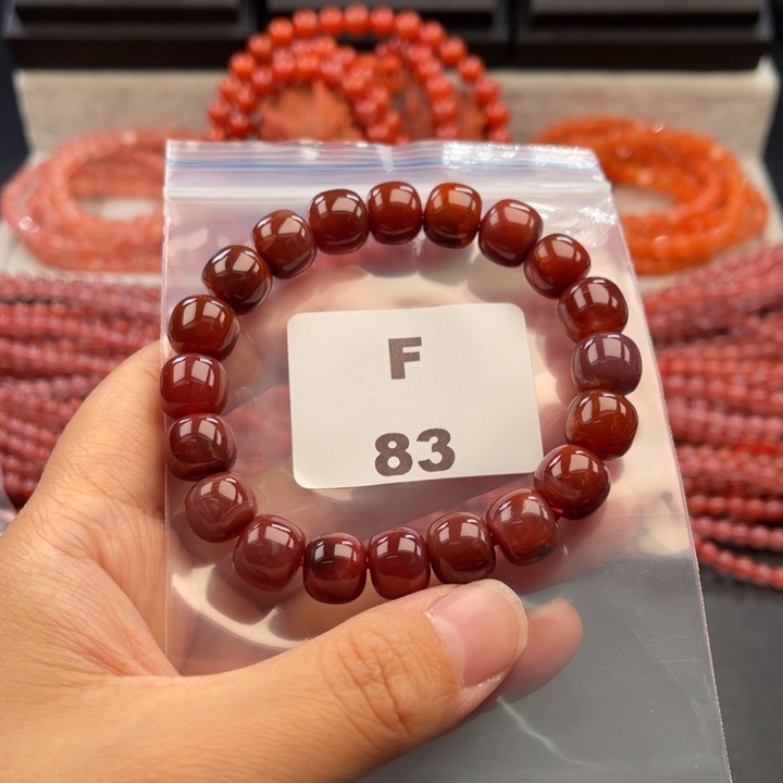 南红玛瑙未镶嵌多样性发货默认微瑕称重10mm