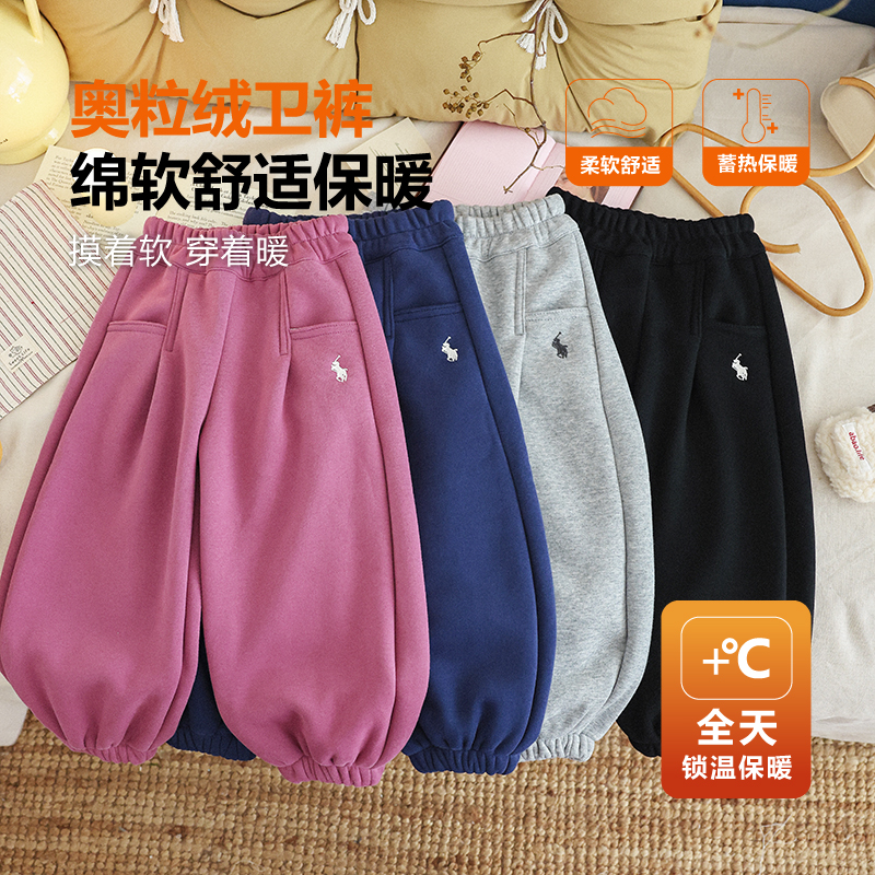 儿童新款秋冬季男女宝保暖刺绣加厚加绒卫裤KZ25628