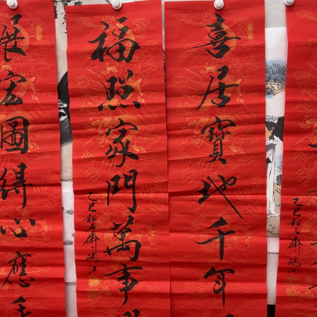国画陈鸿江老师作品