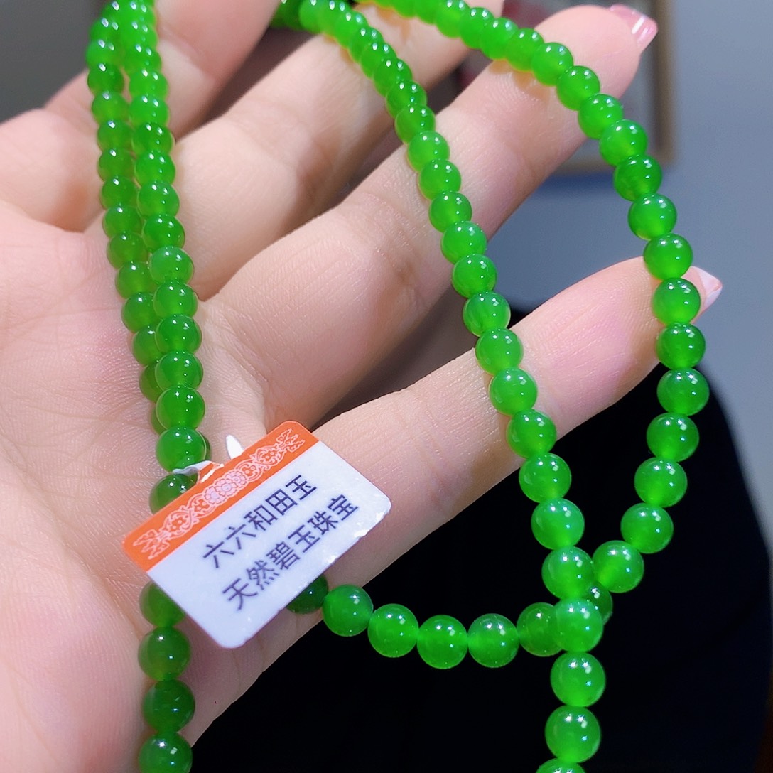 和田玉（碧玉）颈饰未镶嵌