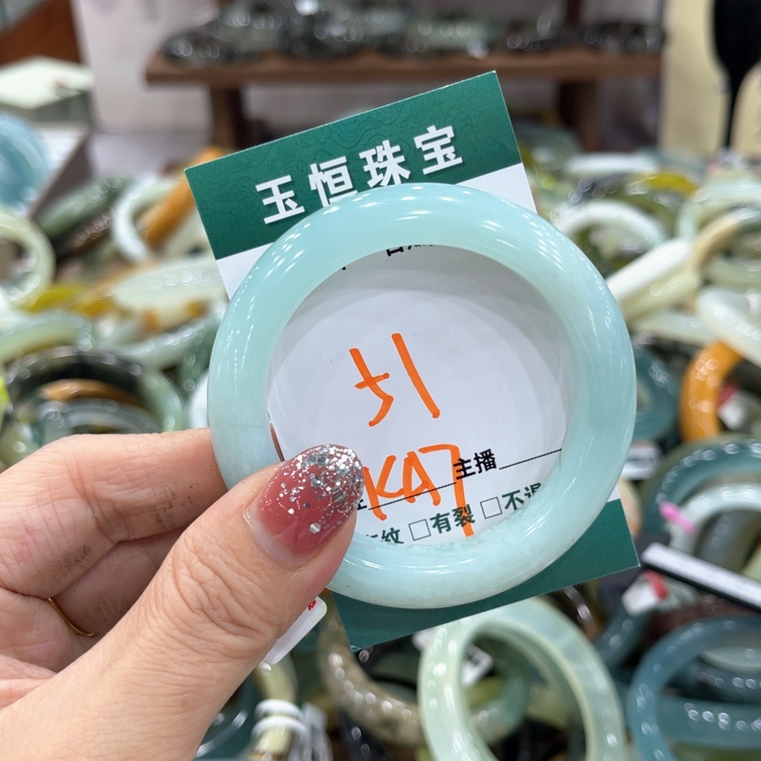 未镶嵌蛇纹石玉手镯手镯