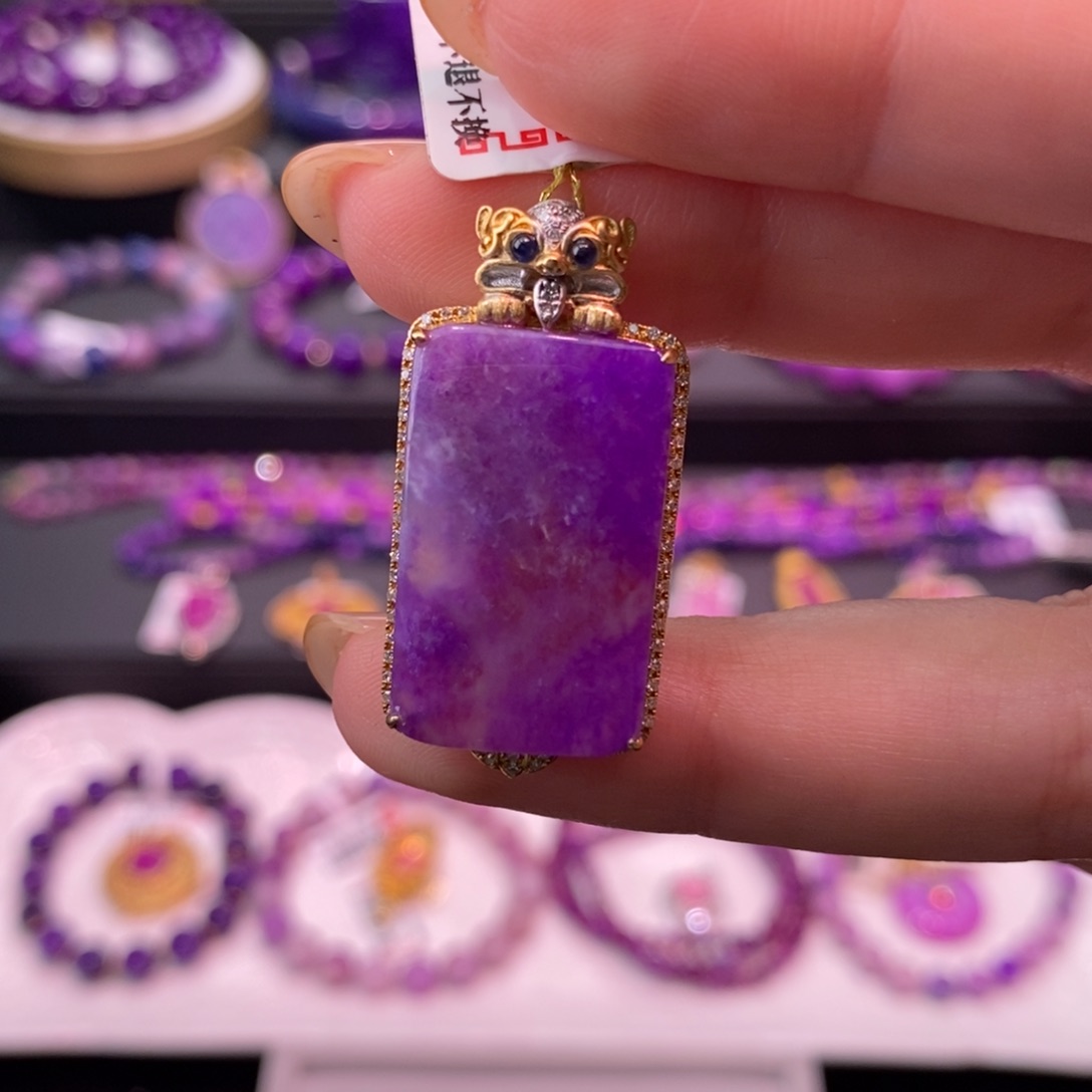 苏纪石（舒俱来）18K金镶嵌吊坠(不含链)