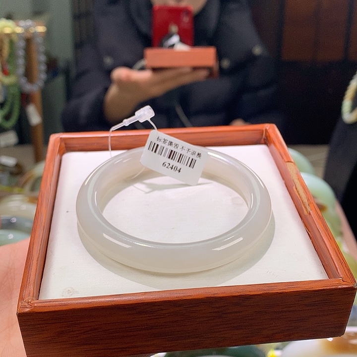 和田玉手镯未镶嵌54/55