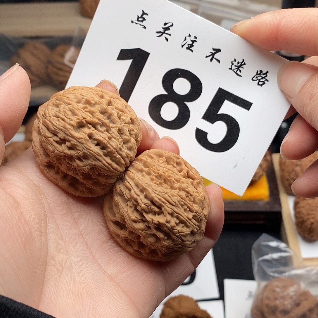 核桃39泥鳅背。         