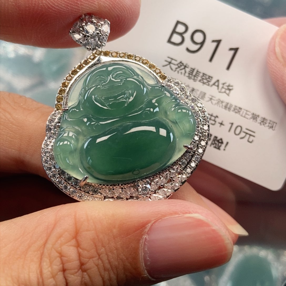 【闪购商品】翡翠吊坠(不含链)未镶嵌