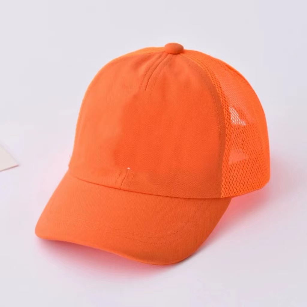 儿童新款刺绣字母半网棒球帽(建议5-10岁)Z0449