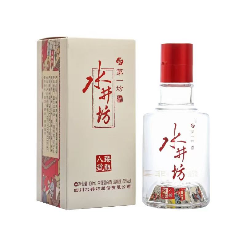 水井坊 第一坊酒臻酿八号小酒（品鉴非卖）浓香型白酒（L）52度100ml