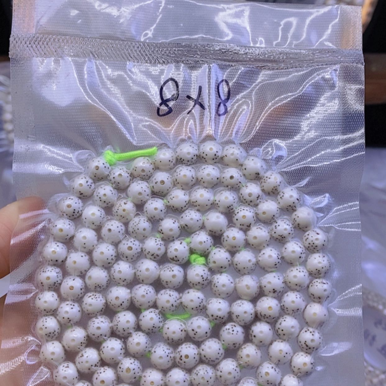 【闪购商品】星月菩提手串冰*冰星月