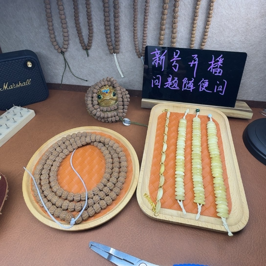 金刚菩提吊坠平细精挑0.9