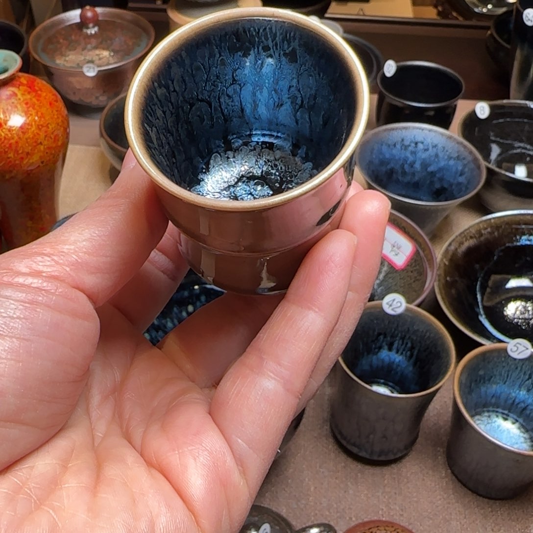 茶盏47若叶百花双面釉竹节