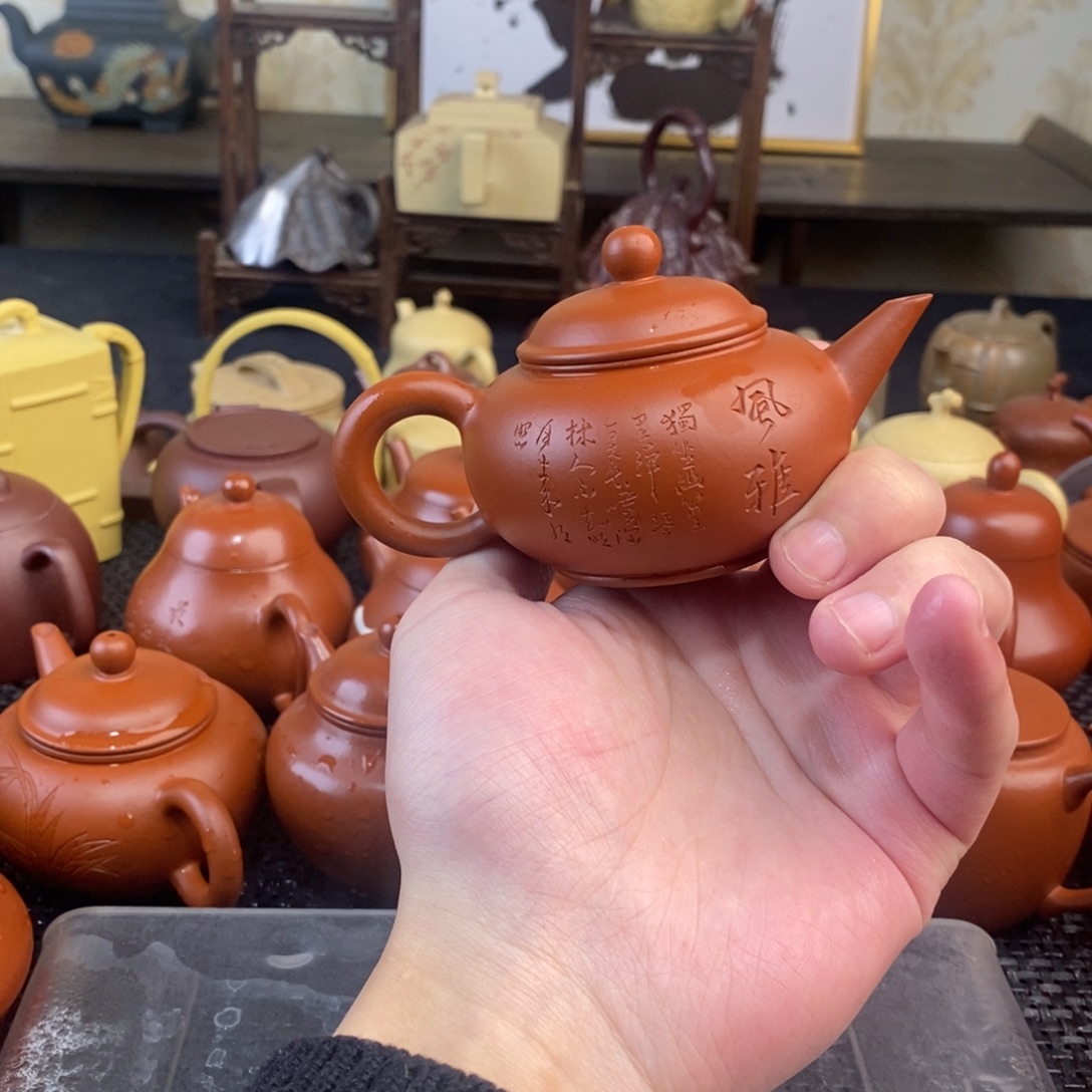 宜兴紫砂工艺研究所