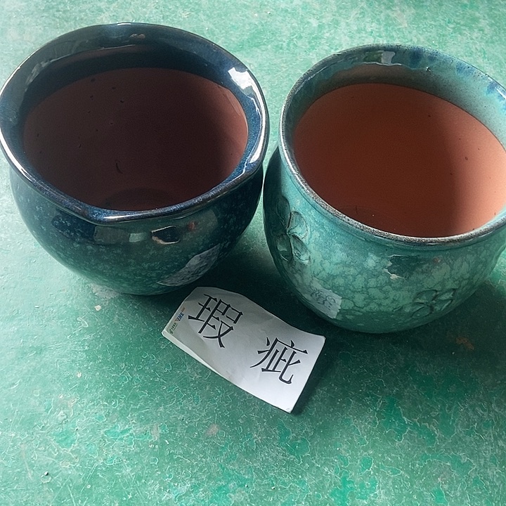 口20......18.20........