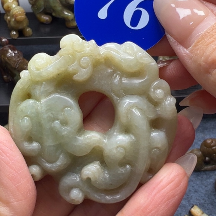 和田玉未镶嵌挂件