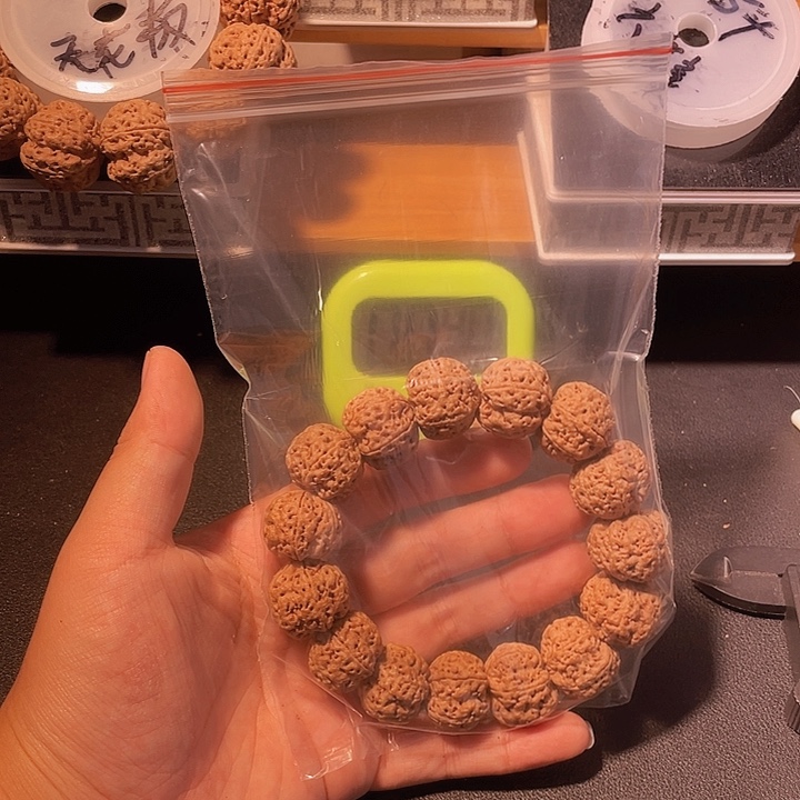 陈***板手串金刚菩提我是