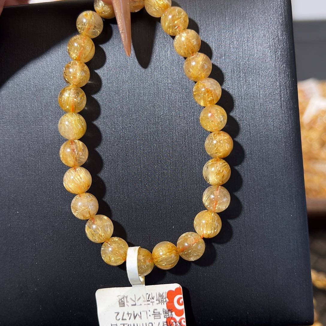 未镶嵌发晶手链天然金发晶