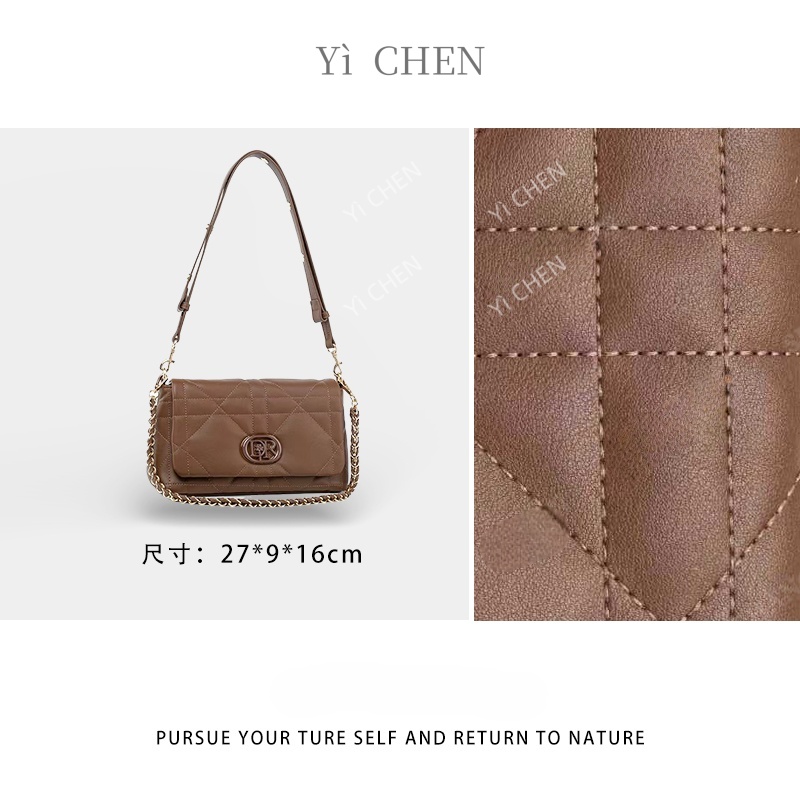 【Yì CHEN】QYX-98165-摩卡棕 时尚女士新款手提单肩斜挎包轻奢