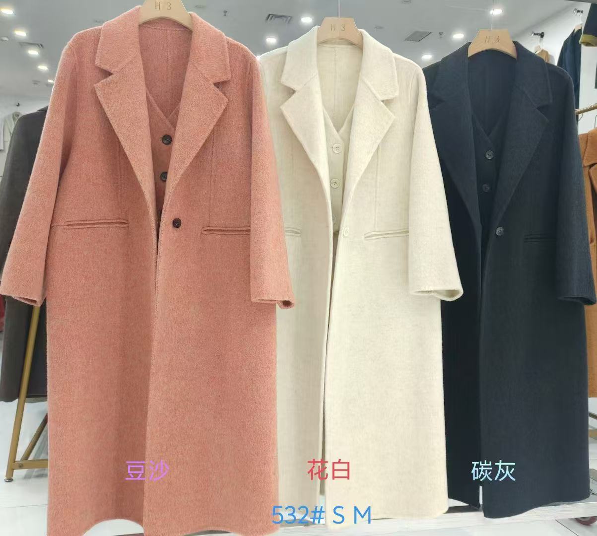8176羊毛大衣2025秋冬新款毛呢大衣时尚中长款百搭双面呢女外套