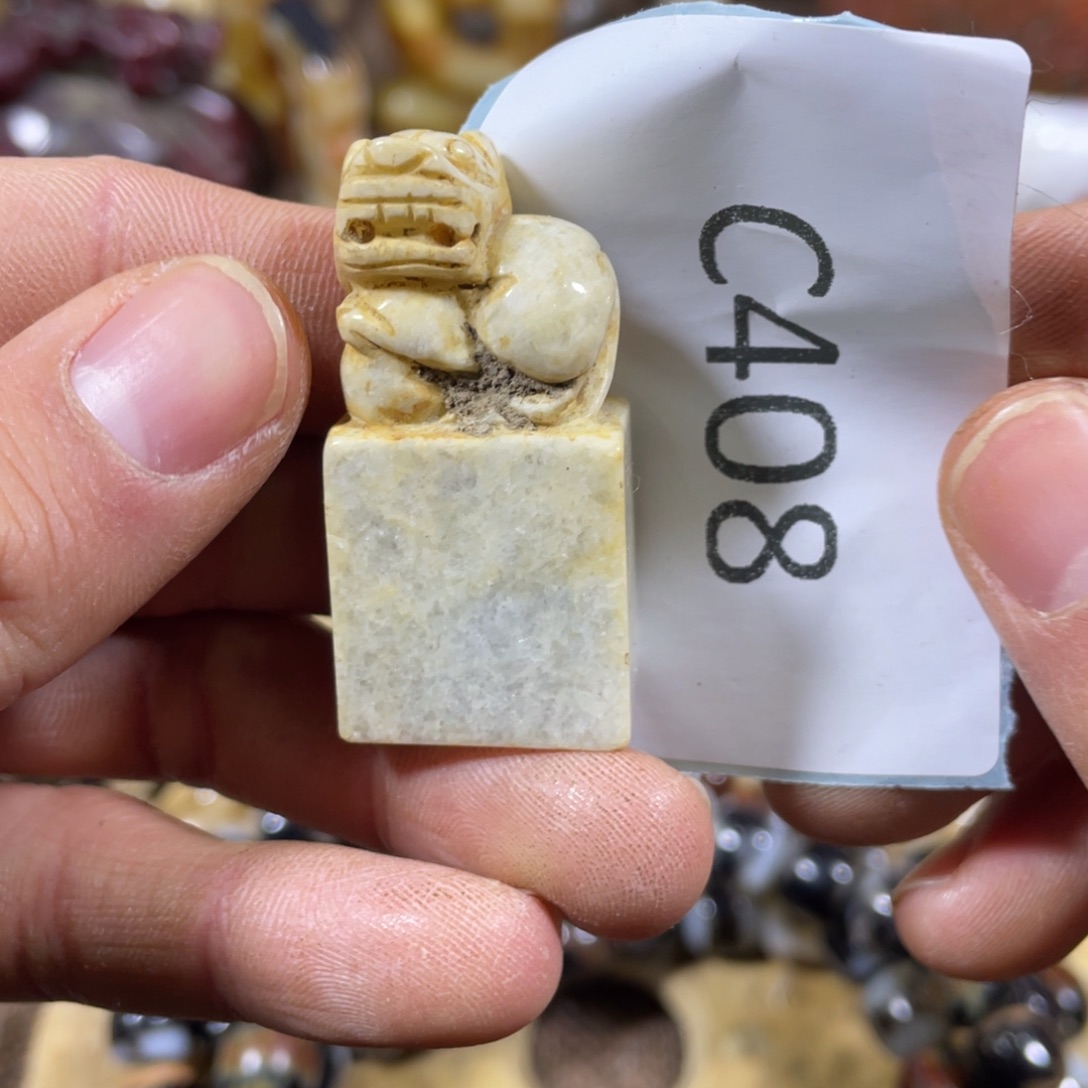 和田玉吊坠(不含链)未镶嵌