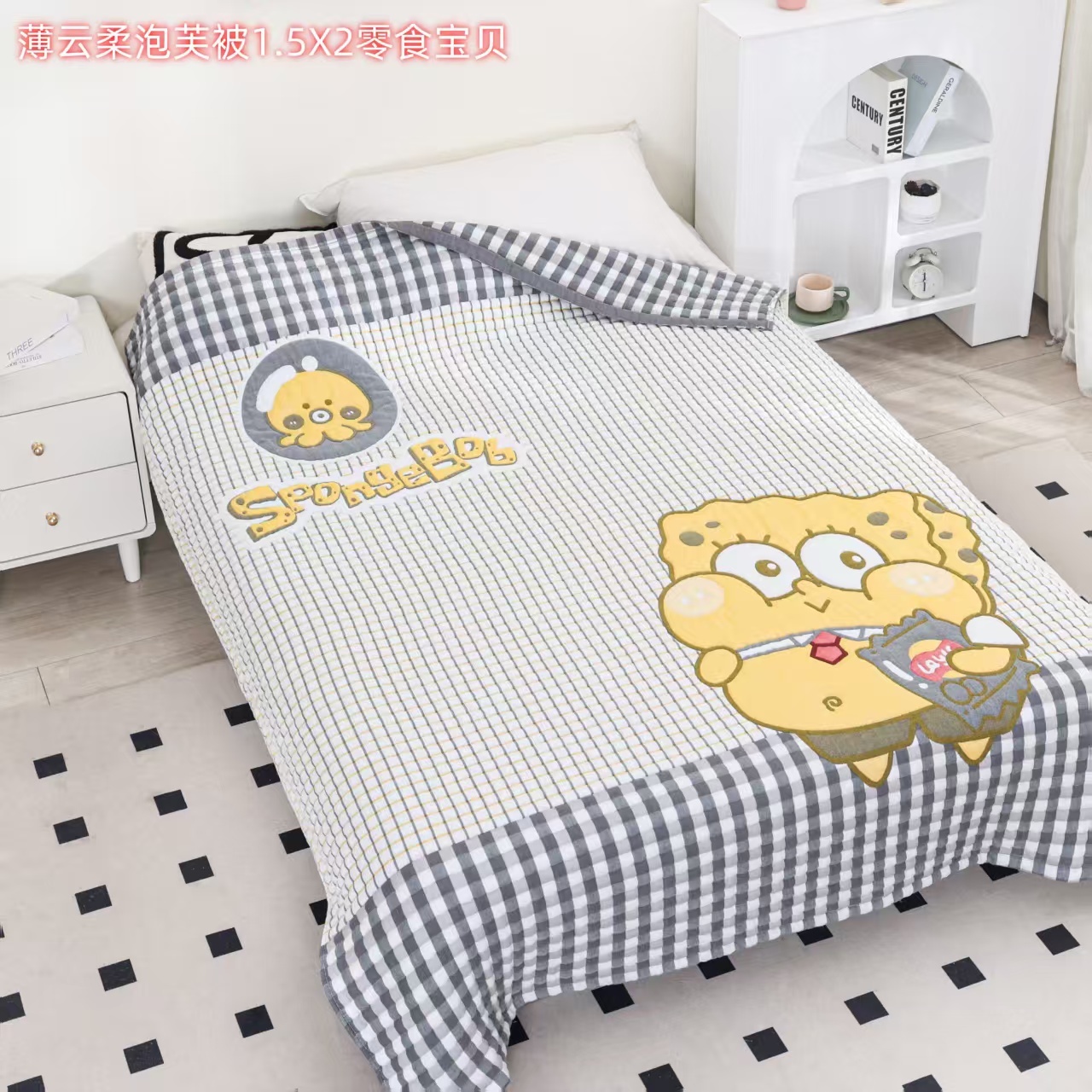 【零食宝贝】150*200泡芙被柔软亲肤舒适透气可爱