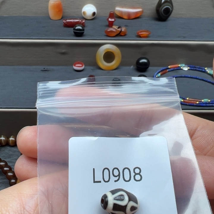 虞***春玛瑙/玉髓未镶嵌珠宝半成品