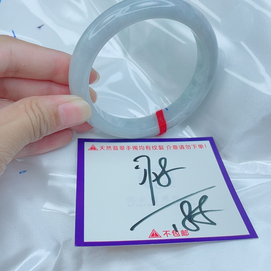 未镶嵌定制翡翠翡翠