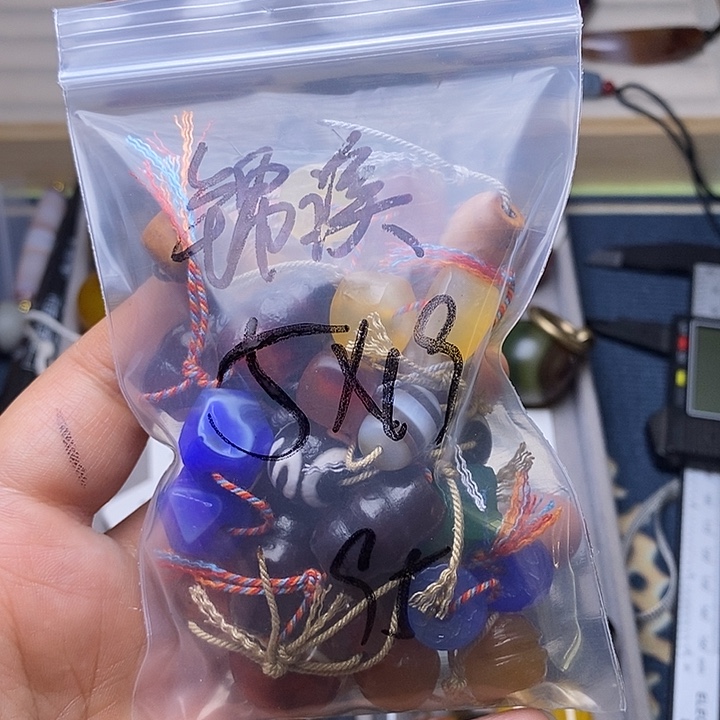 锦***美玛瑙/玉髓合金颈饰