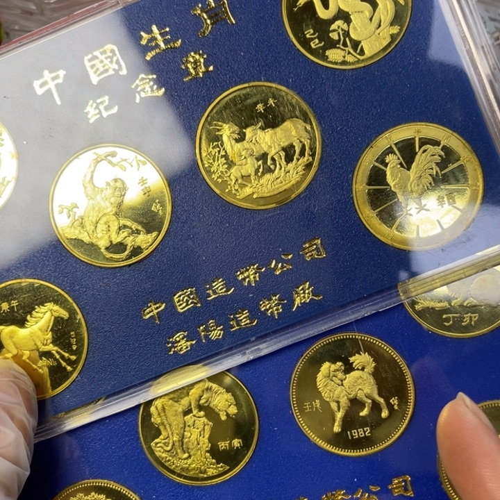 其他普通金属12生肖一套