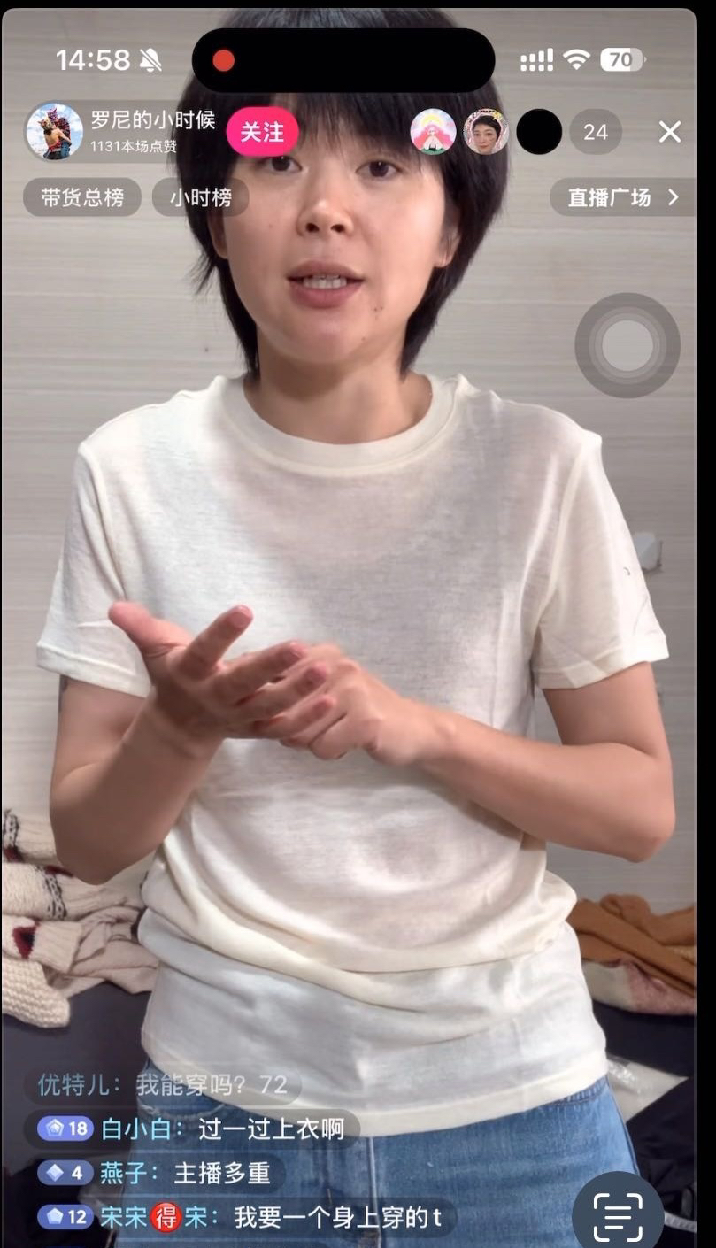 Bu退Bu换！不能接受不要拍！百分百羊毛短袖韩国单无主麥针织夏季