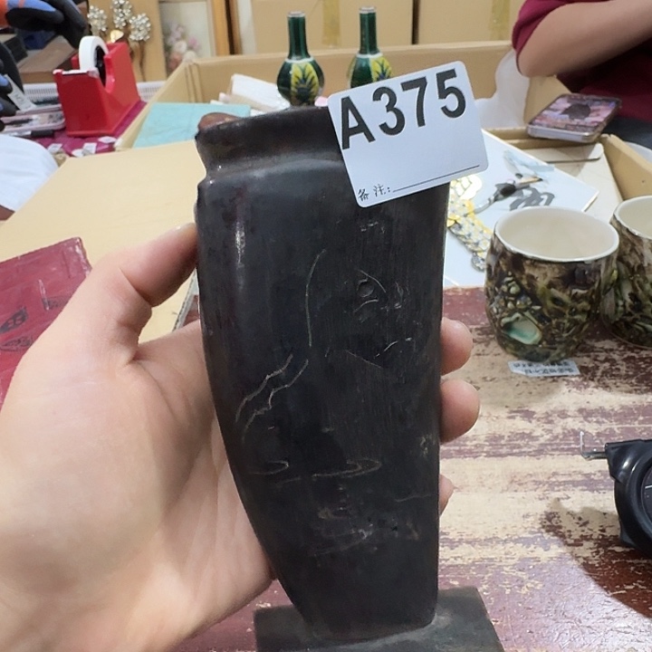 走***过中古商品中古餐具厨具