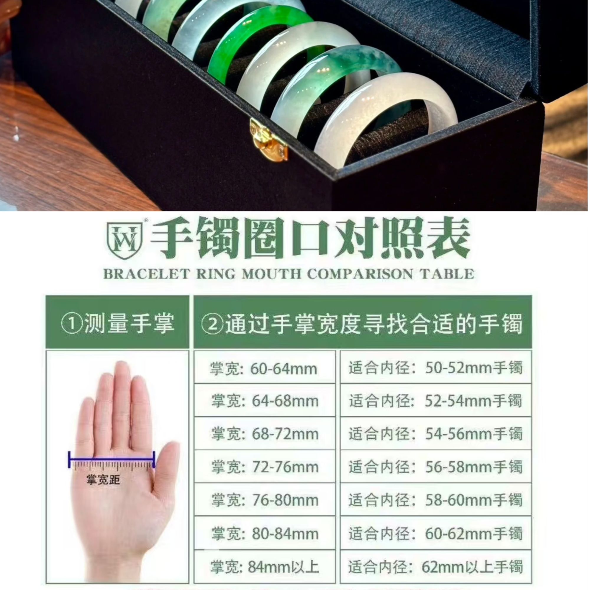 时尚手镯百搭女款手镯吊坠美人腰佩（拍对应价格下单）