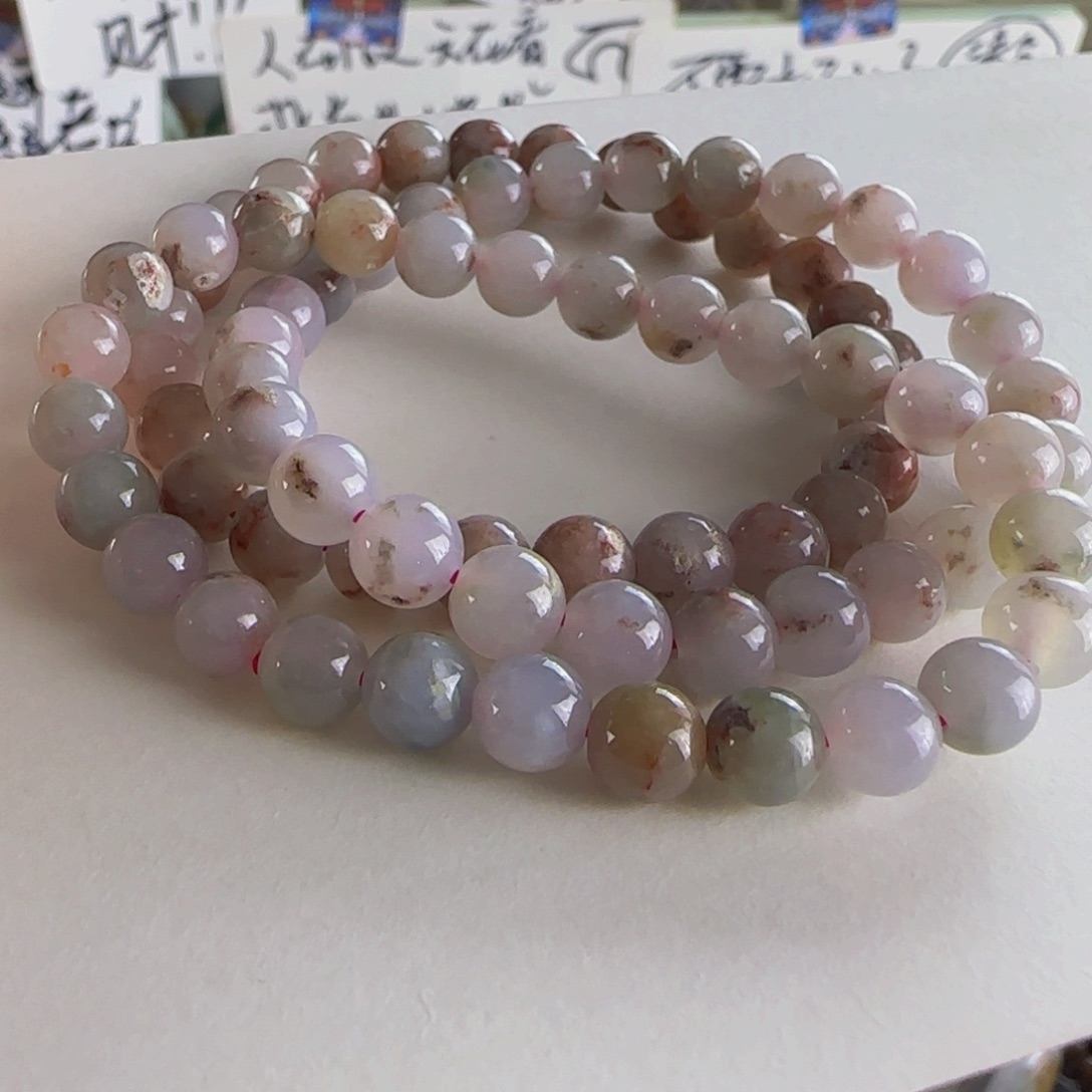 翡翠手串未镶嵌毛****嘟老坑