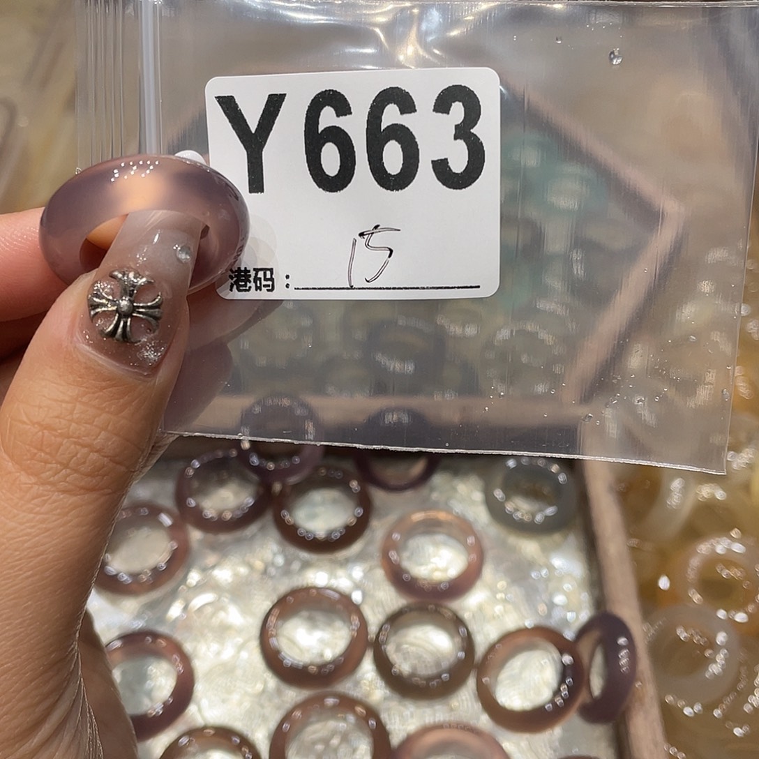 玛瑙/玉髓未镶嵌戒指663