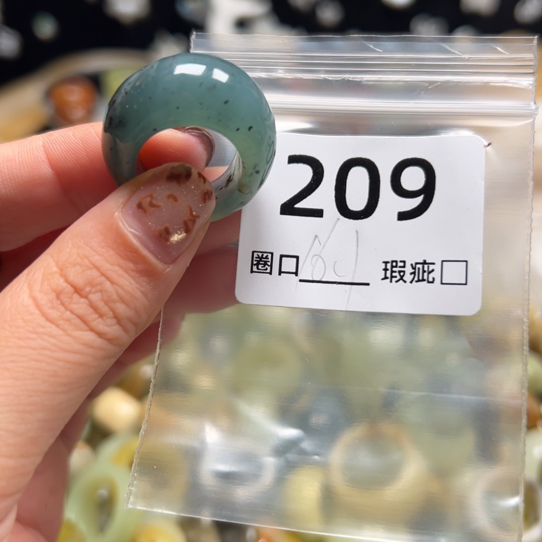 千***）蛇纹石玉未镶嵌戒指