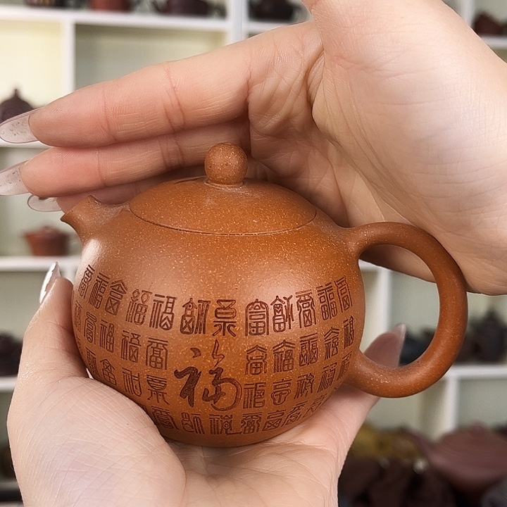紫砂茶壶紫砂工艺厂