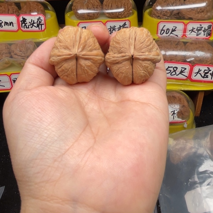 把件文玩核桃5号30尺元宝异形三棱全品无修小手捻