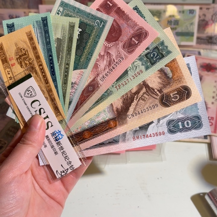 000000000000000000019