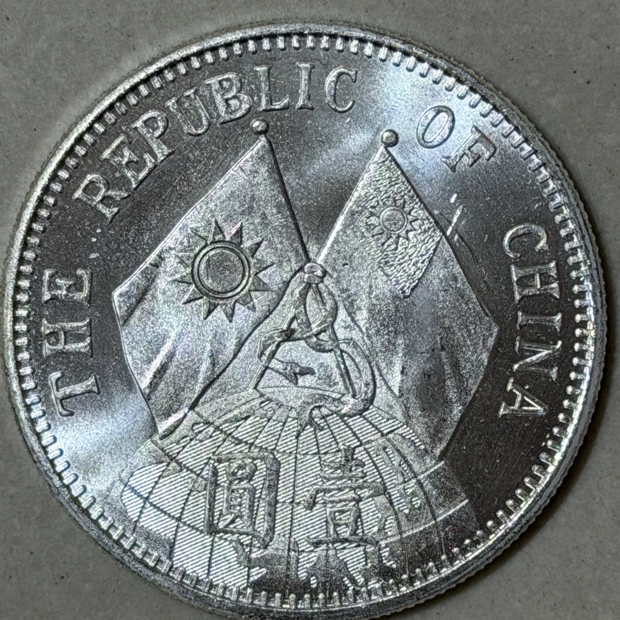 C014精选手工摆件现代仿古复古工艺摆件