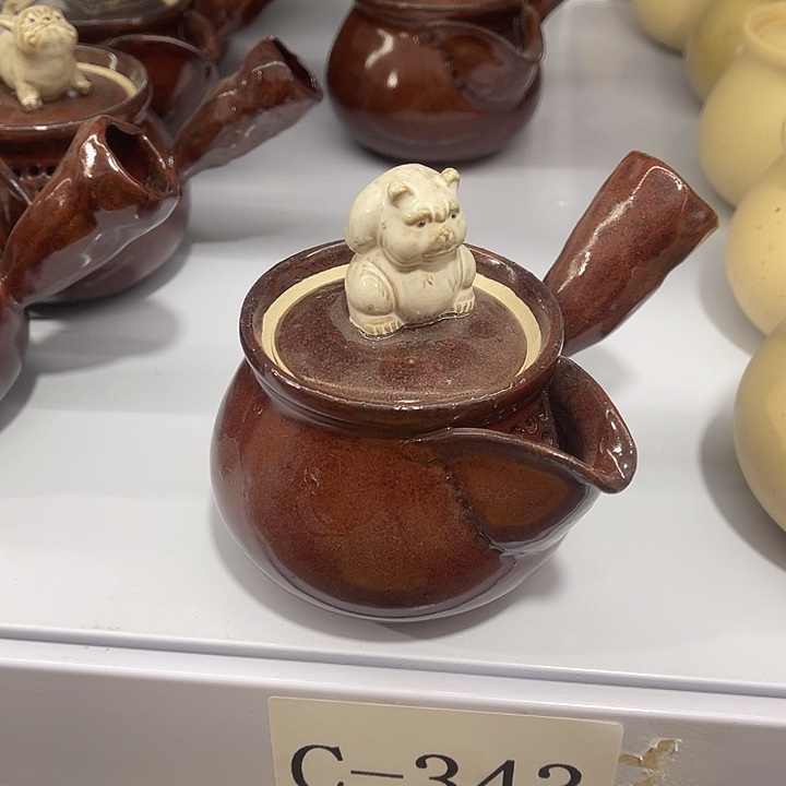 福利待遇多多哦哦哦