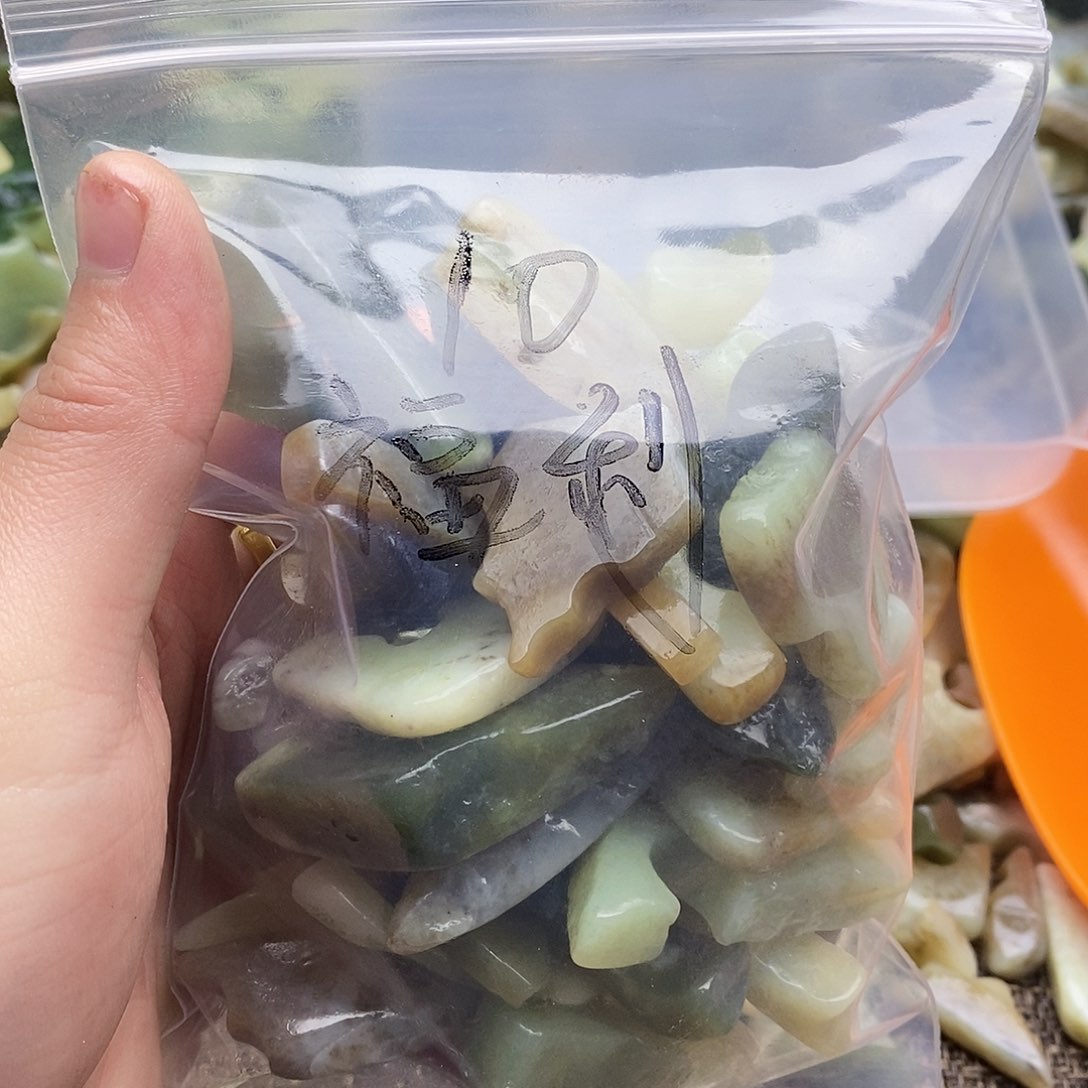 和田玉珠宝半成品未镶嵌