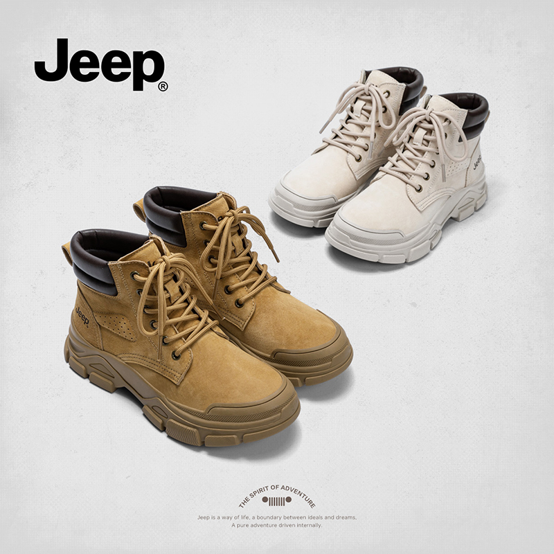 jeep吉普女款马丁靴2025秋冬新款户外休闲登山增高厚底徒步短靴
