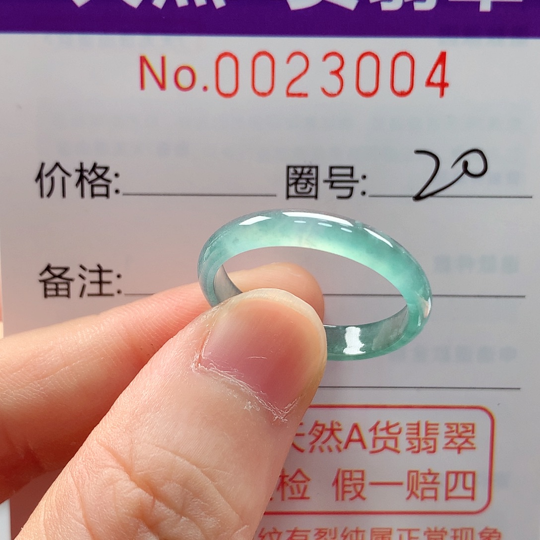 翡翠戒指未镶嵌戒指