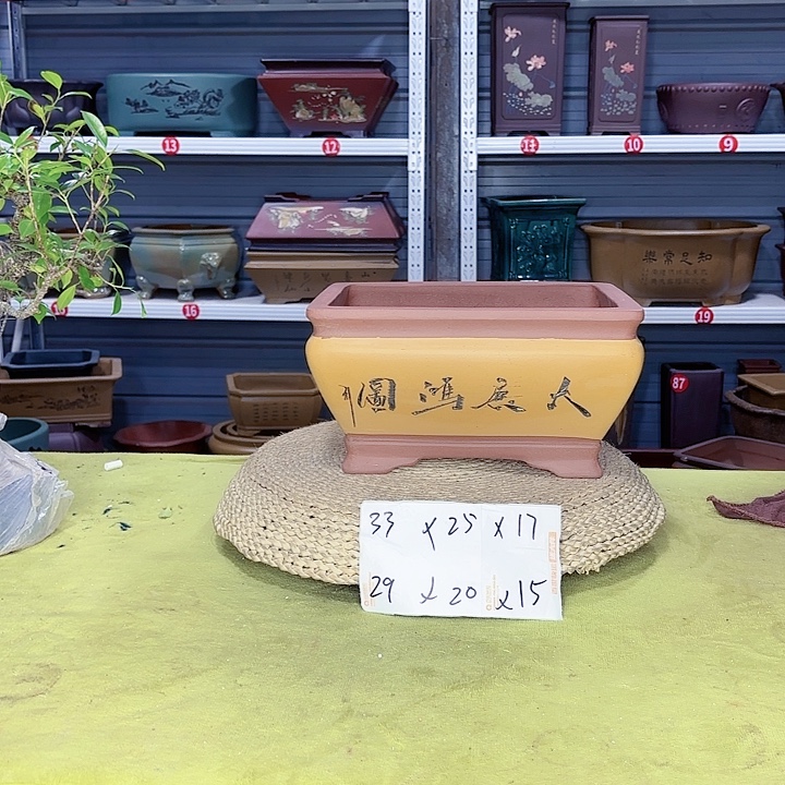 紫砂花盆宜兴紫砂厂