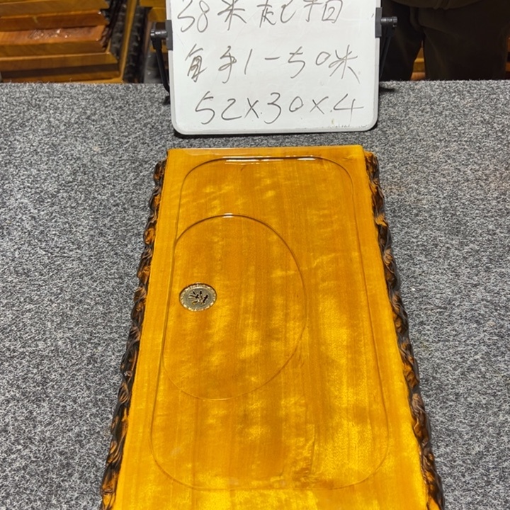 楠木实木家具根雕茶盘