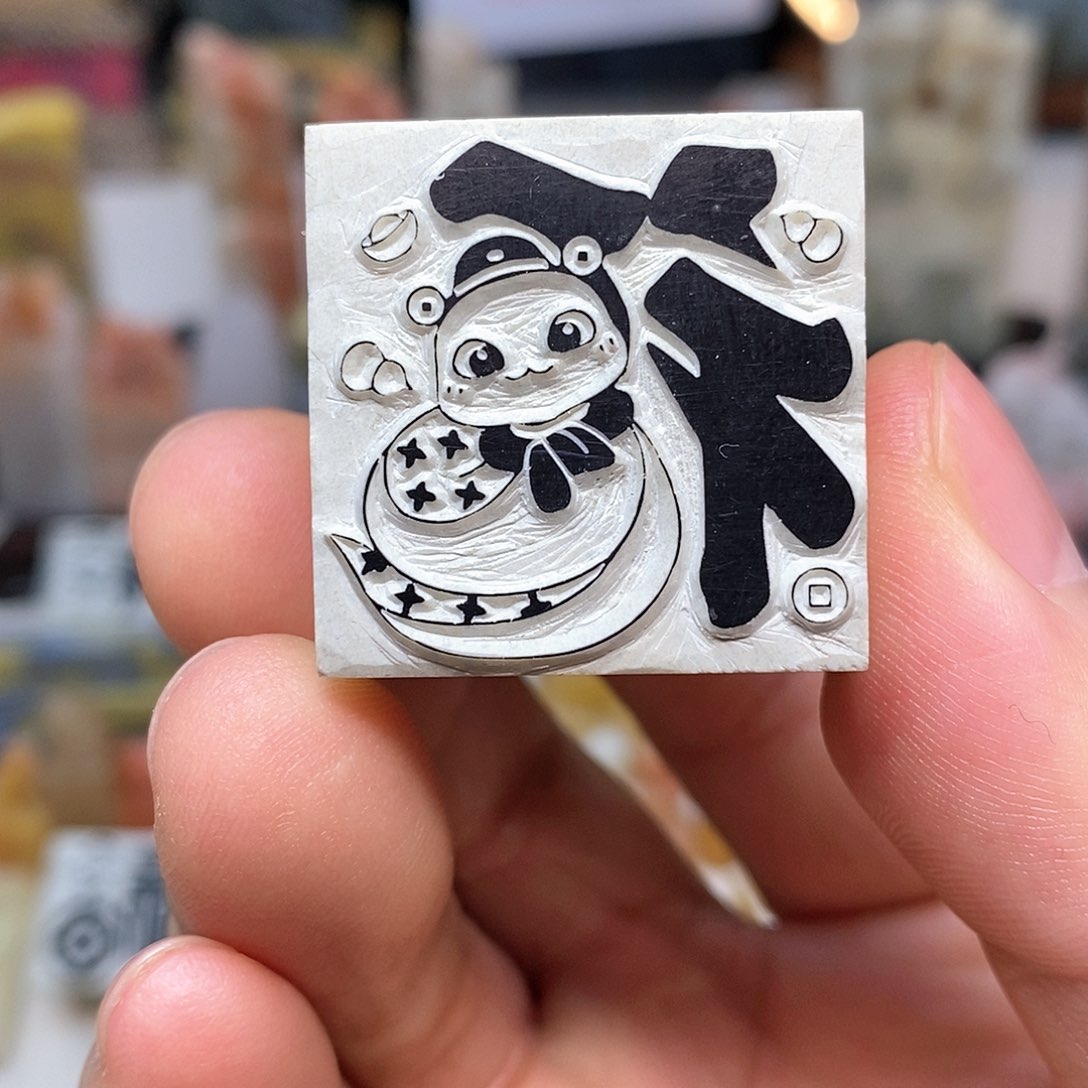 青田石3x3 纯手工闲章