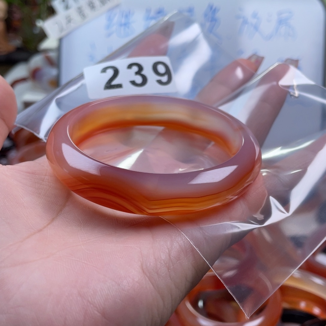 玛瑙/玉髓手镯未镶嵌