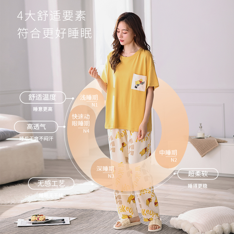 2025年新款短袖长裤睡衣女夏季纯棉少女士休闲套头家居服超柔