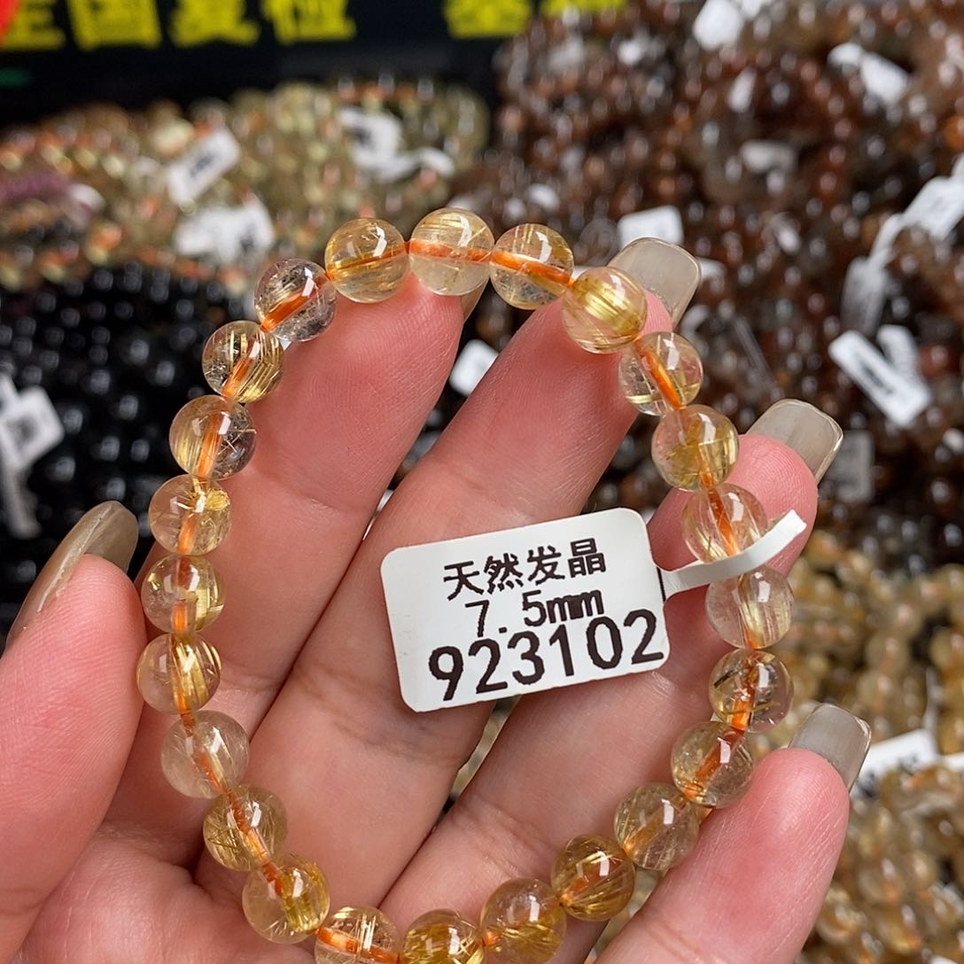 水晶手链未镶嵌水
