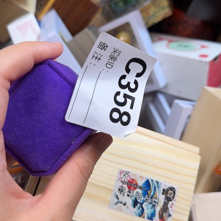 疯***蕾其他一物一拍直播见为准