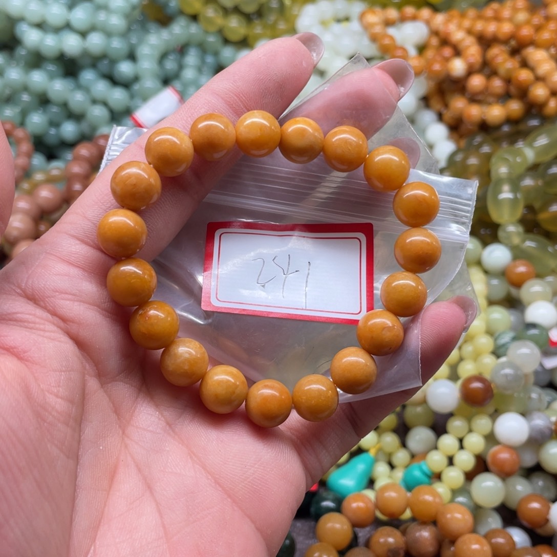 蛇纹石玉未镶嵌手串
